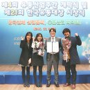 한국유통 이미지