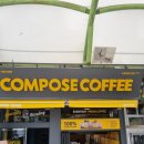 (주)속초전력 이미지