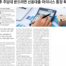 퍼스트공인중개사사무소 이미지