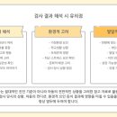 서울메디칼 이미지