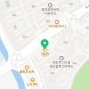GS25목감한신점 네이버블로그