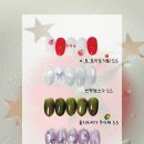 라미무드네일 | [서면 손더네일] 6월 이달의 아트 취향 저격 여름 네일 디자인 추천