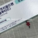 태평보룡약국 이미지