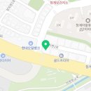 태비 월드컵 태권도장 이미지