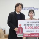 세움종합건설㈜ 이미지