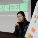 행정사법인 느티나무 이미지