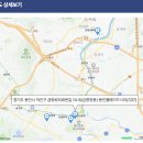 중부대로7 이미지