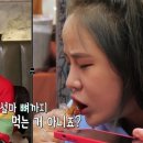수향 이미지