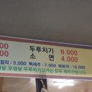 규영농장 네이버블로그