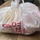 동대문엽기떡볶이(명지점) | 동대문엽기떡볶이 맛 단계 비교 덜매운맛 도전 후기 중국당면 추가 꿀조합