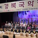 평해중학교 이미지