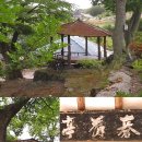 대은오리마을 | 장성의 정자編-1 .