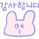 카페폴 - 남구 효우로93번길 9 | 카페폴