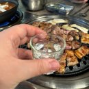 고기로1번지 이미지