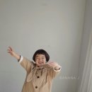 엣지트렌치