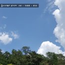 한국타이어 서수원점 이미지