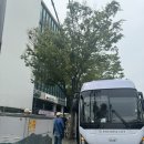 구로2동주민센터 이미지