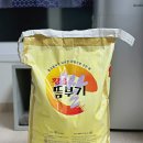 미곡(금호) 이미지