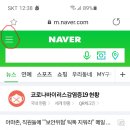 입장전자