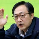 현대아이파크 노동조합 이미지