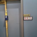 홀리어스오피스텔 앞 이미지