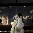 전남 23바 1270 | 여→수↗밤↗바↗다↘