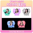 제이미디어 - 양산시 | 제이미디어