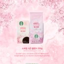 스타벅스 인천성모병원점