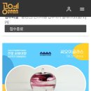 창작공예 | 유리공예 사과 문진 만들기🍎 경기공예창작지원센터 수업 후기(1)