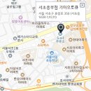 서초중부점 기아오토큐 이미지