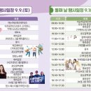 거제둔덕포도축제 티스토리
