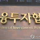 카인텍