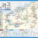 오룡보건진료소 이미지