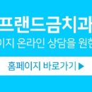 장전치과의원 이미지