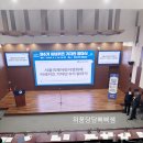 동안구청 대회의실 | 서울국제어린이영화제 씨네키즈 기자단 제6기 좋아서 쓰는 글쓰기 1회차