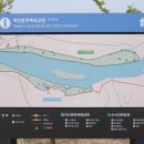 대산문화체육공원(야구장) 이미지