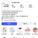 임서영에스테틱