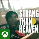 (주)코지라인 이미지