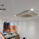 명동4길 티스토리