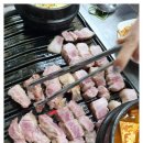 대박주먹고기 이미지