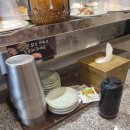 오케이 | 시흥 ㅣ 스시오케이 방문 후기