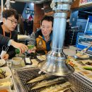 임진강민물장어 이미지