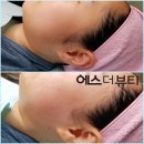 에스더뷰티 - 수원시 팔달구 | 에스더뷰티