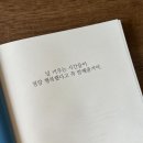 미나네 이미지