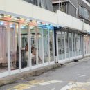 청량리 아시아경제