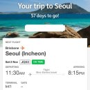 바디힐주 | [9/2-9/8] 시드니 44주차 | 한국행 티켓 끊다 !