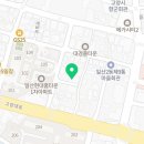 고양대로 695번길 이미지