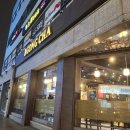 노량진 밀크티 공차 노량진학원가점(공차 칼로리 영양정보, 원산지, SKT할인)