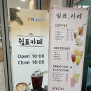 버드내도서관 | [카페] 수원시립 버드내도서관 쉼표,카페 시니어카페 방문 후기 ☕️