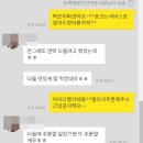 신평떡방앗간 - 양산시 신평강변4길 3 | 신평떡방앗간